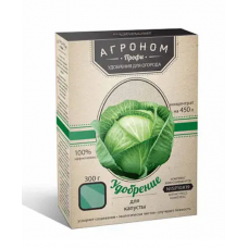 Агроном профі 300 г для капусти